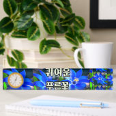 Deep Bluish Blume Musterschreibfehler Namensplakette