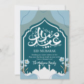 Deep Teal Mosque Silhouette Eid Mubarak Card Feiertagskarte (Vorderseite)