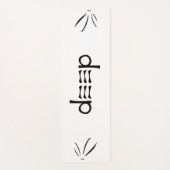 deep Yogamatte (Vorderseite)