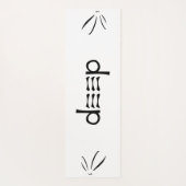 deep Yogamatte (Rückseite)