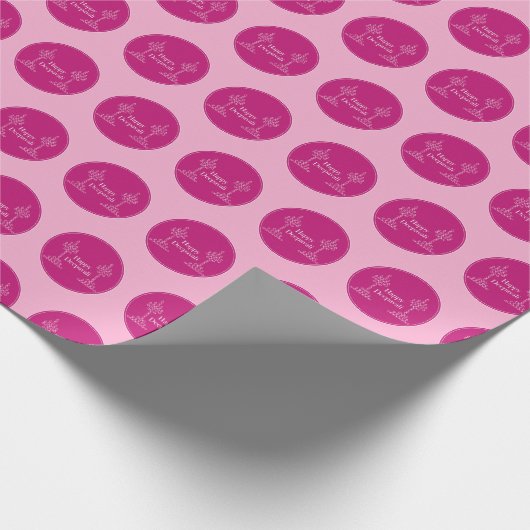 Deepavali Geschenkpapier (Ecke)