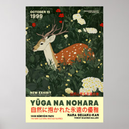 Deer and Floral Art Print Japanese Nara Wildlife Poster