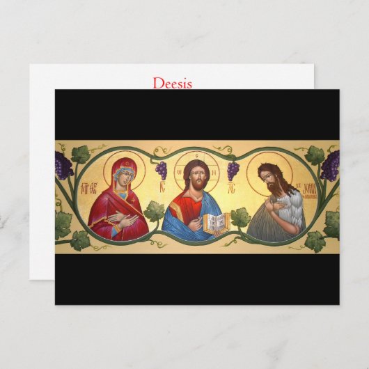 Deesis Prayer Card Postkarte (Vorne/Hinten)