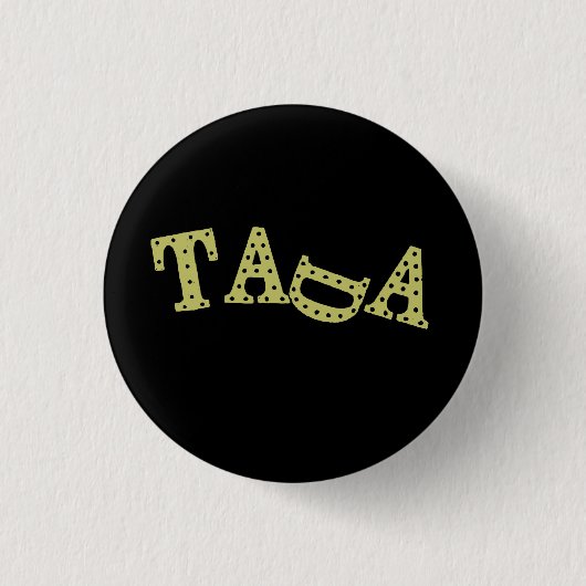 Defektes Tada Button (Vorderseite)