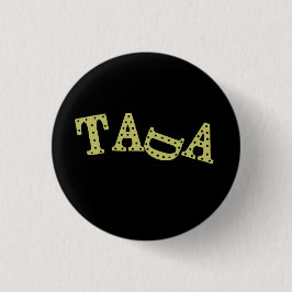 Defektes Tada Button
