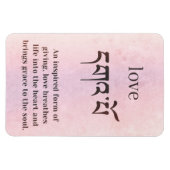 Definition der Liebe Magnet (Horizontal)