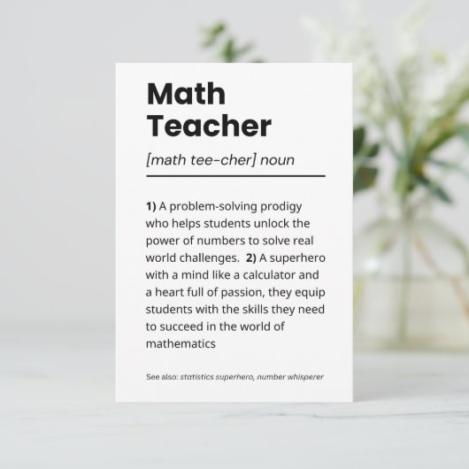 Definition des Mathematiklehrers, Bewertung des Ma Dankeskarte (Stehend Vorderseite)