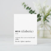 Definition diabetischer Personen Postkarte (Stehend Vorderseite)