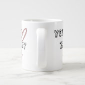 Dein Herz ist mein Kompass Jumbo-Tasse (Rückseite)