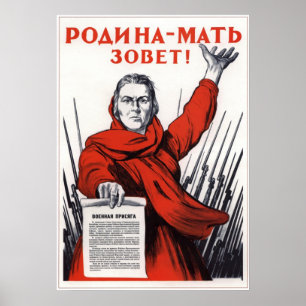 Dein Mutterland ruft zur Pflicht, russischer Krieg Poster
