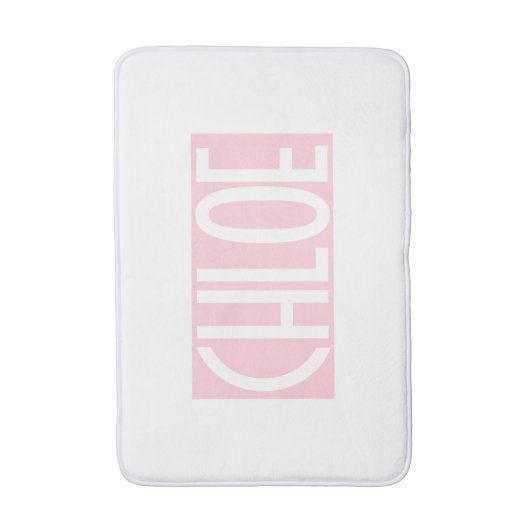 Dein Name | Weißer Text auf hellrosa Badematte (Vorderseite Vertikal)