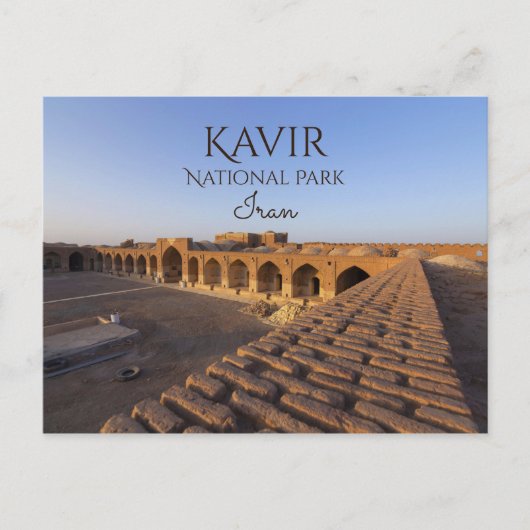 Deir-e Gachin Caravansarai, Nationalpark Kavir Postkarte (Vorderseite)