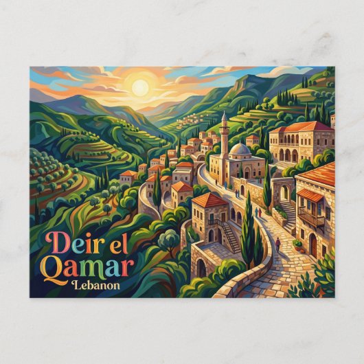Deir el Qamar Libanon Postkarte (Vorderseite)