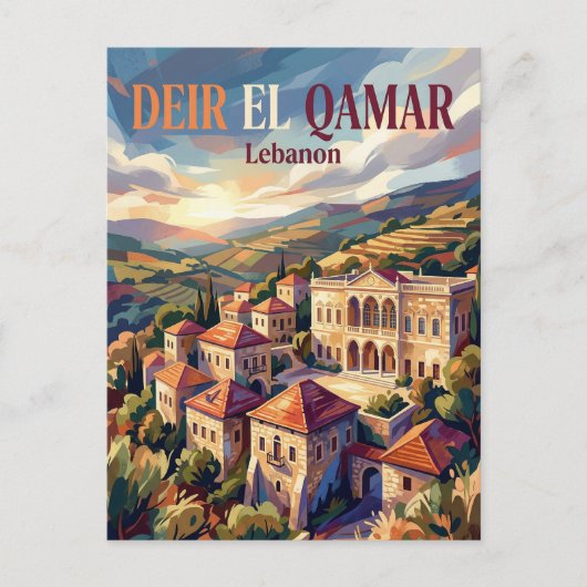 Deir el Qamar Libanon Postkarte (Vorderseite)