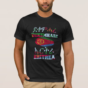 Dekemhare Eritrea, Englisch und Tigrinya T-Shirt