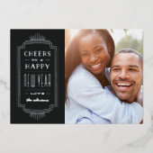 Deko-Weihnachtskarte aufdecken - Verspätung Folieneinladung (Vorderseite)