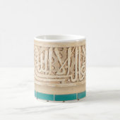 Dekoration aus Alhambra Kaffeetasse (Mittel)