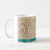 Dekoration aus Alhambra Kaffeetasse (Links)