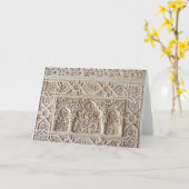Dekoration aus Alhambra Karte (Gelbe Blume)