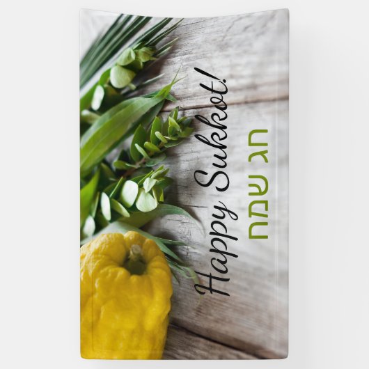 Dekoration für das Sukka Happy Sukkot Banner (Vertikal)