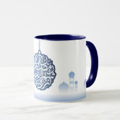 Dekorative blaue islamische tasse (VorderseiteRechts)
