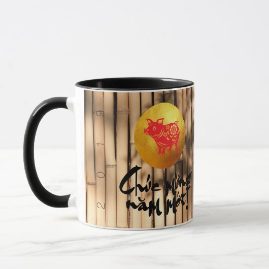 Dekorative Foto Rahmen Bamboo Pig Tasse (Links)