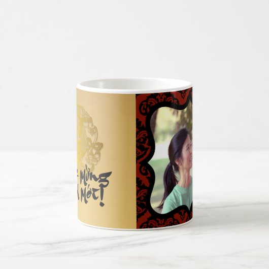 Dekorative Foto Rahmen Golden Papercut Rooster Tas Kaffeetasse (Mittel)