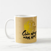 Dekorative Foto Rahmen Golden Papercut Rooster Tas Kaffeetasse (Links)