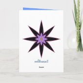 Dekorative frohe Feiertage Karte mit Text (Rückseite)