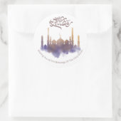 Dekorative Ramadan Kareem Sticker auf Arabisch (Tasche)
