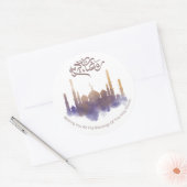 Dekorative Ramadan Kareem Sticker auf Arabisch (Umschlag)