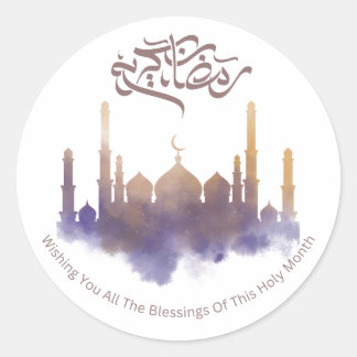 Dekorative Ramadan Kareem Sticker auf Arabisch