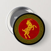 Dekoratives Chinesisches Neujahrs-Schaf Button (Vorne & Hinten)