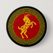Dekoratives Chinesisches Neujahrs-Schaf Button (Vorderseite)