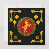 Dekoratives Chinesisches Neujahrs-Schaf Einladung (Rückseite)