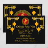 Dekoratives Chinesisches Neujahrs-Schaf Einladung (Vorne/Hinten)