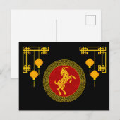 Dekoratives Chinesisches Neujahrs-Schaf Postkarte (Vorne/Hinten)