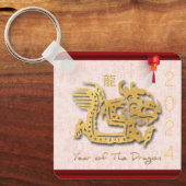 Dekorierter chinesischer Drache Neujahrsmonogramm Schlüsselanhänger (Vorderseite)
