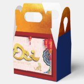 Dekoriertes chinesisches Tiger-Neujahr 2022 GFB Geschenkschachtel (Geöffnet)