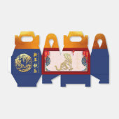 Dekoriertes chinesisches Tiger-Neujahr GFB09 Geschenkschachtel (Ungefaltet)