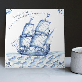 Delft Blue Dutch Style Frigate Schooner Segelboot Fliese