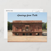 Delhi-Fort Postkarte (Vorne/Hinten)