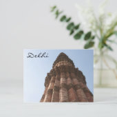 Delhi qutb minar postkarte (Stehend Vorderseite)
