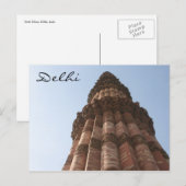 Delhi qutb minar postkarte (Vorne/Hinten)
