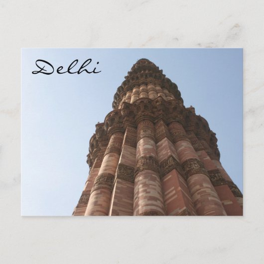 Delhi qutb minar postkarte (Vorderseite)