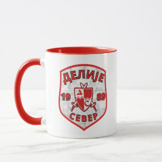 Delije Nord 1989 Rot-Weiß-Retro Tasse