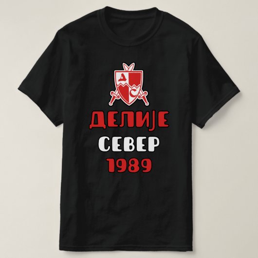 Delije Sever 1989 Crvena Zvezda T-Shirt (Design vorne)