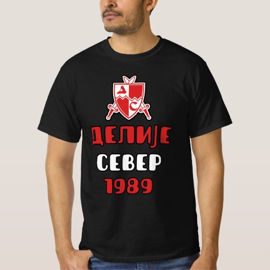 Delije Sever 1989 Crvena Zvezda T-Shirt (Vorderseite)