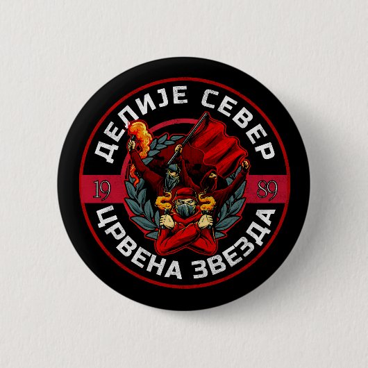Delije Sever 1989 Roter Stern Button (Vorderseite)