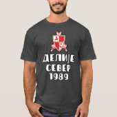 Delije Sever 1989 Wappen T-Shirt (Vorderseite)